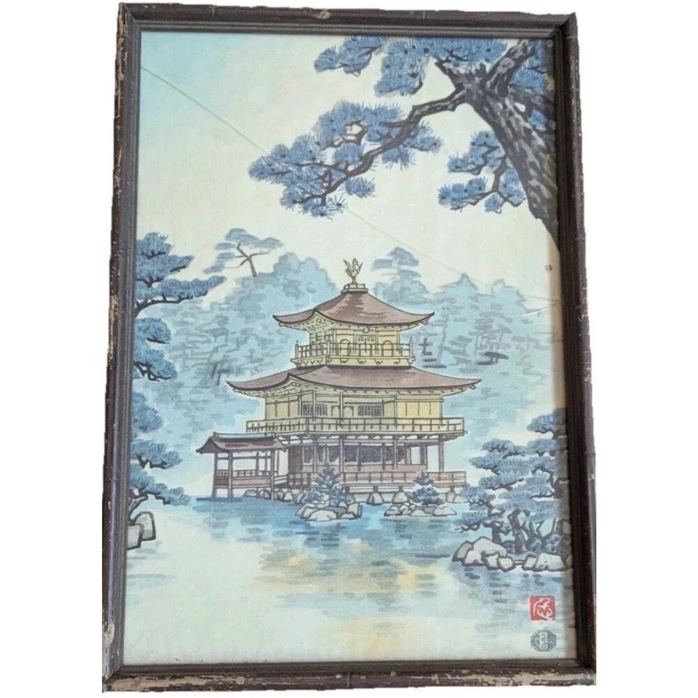 Nisaburo Ito Golden Pavilion In Summer Woodblock Print Silk Signed Japan Vtg Art